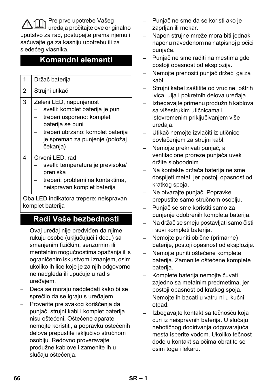 Srpski, Komandni elementi, Radi vaše bezbednosti | Karcher BR 30-4 C Bp Pack User Manual | Page 66 / 84