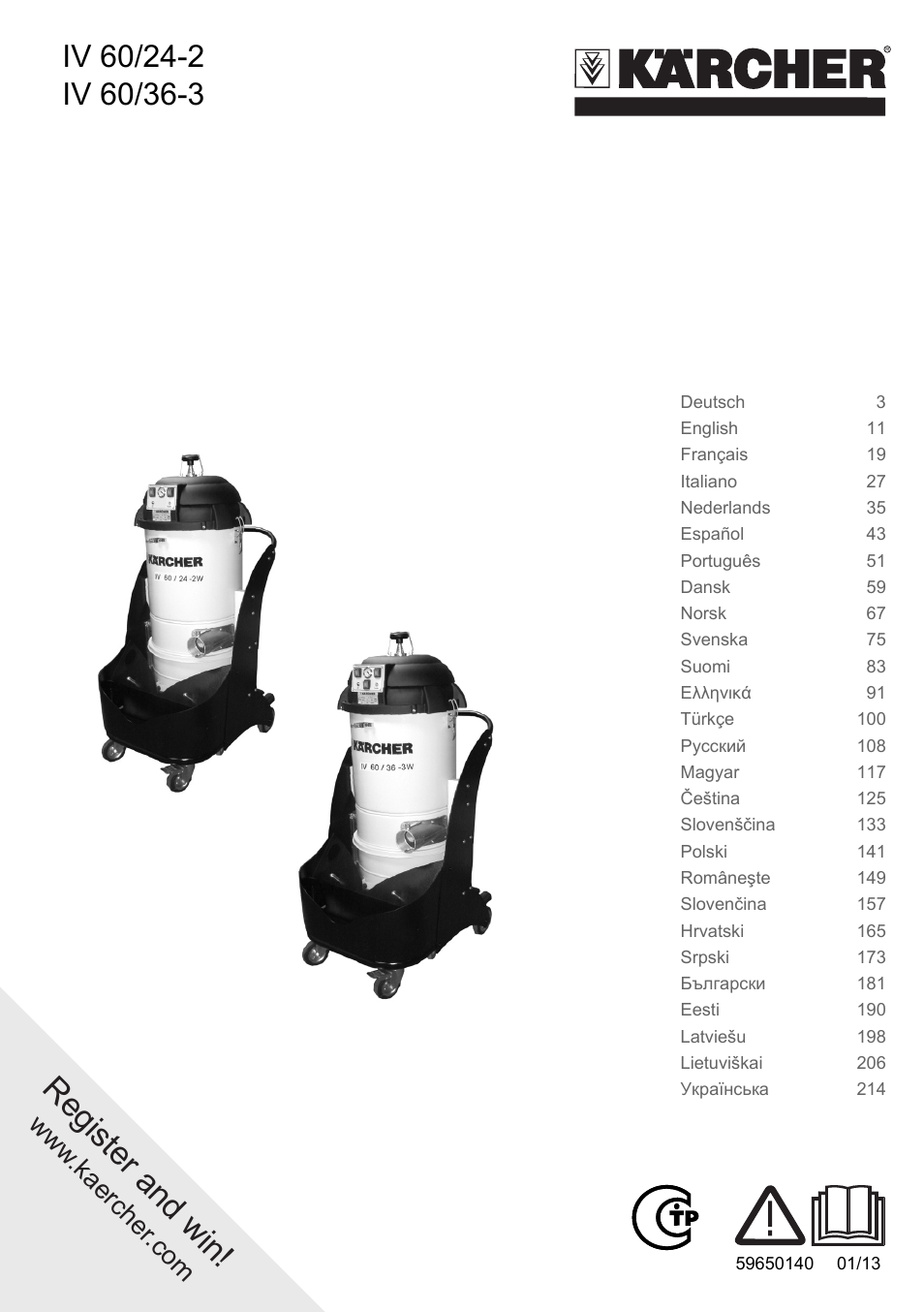 Karcher IV 60-36-3 W User Manual | 224 pages
