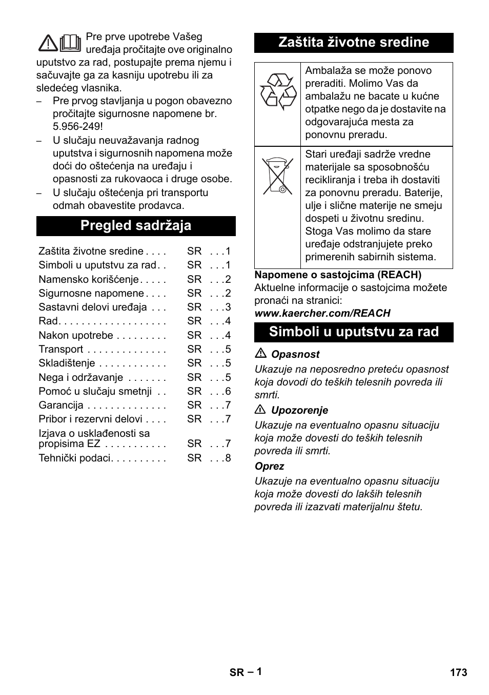 Srpski, Pregled sadržaja, Zaštita životne sredine | Simboli u uputstvu za rad | Karcher IV 60-36-3 W User Manual | Page 173 / 224