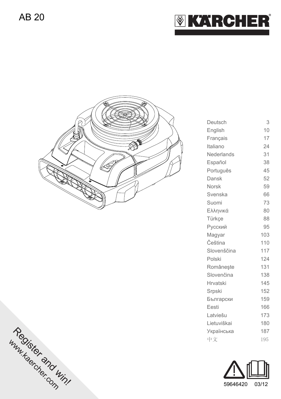 Karcher AB 20 User Manual | 204 pages