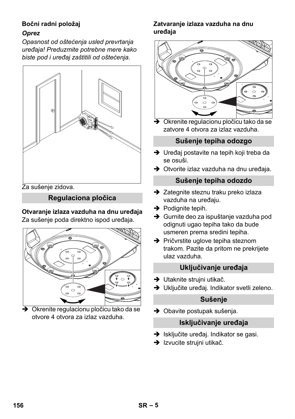 Karcher AB 20 User Manual | Page 156 / 204