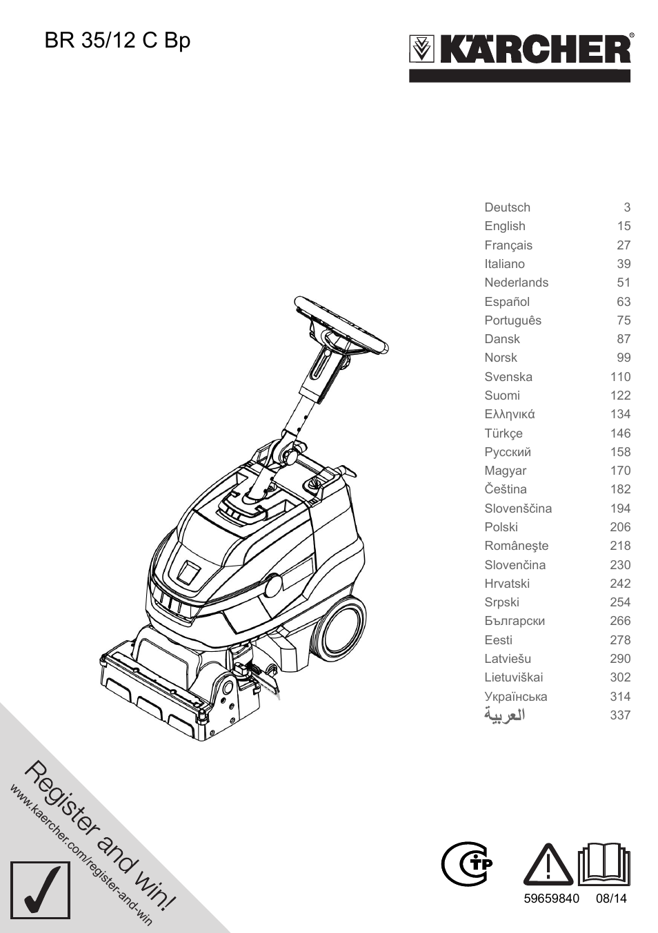 Karcher BR 35-12 Bp Pack User Manual | 340 pages