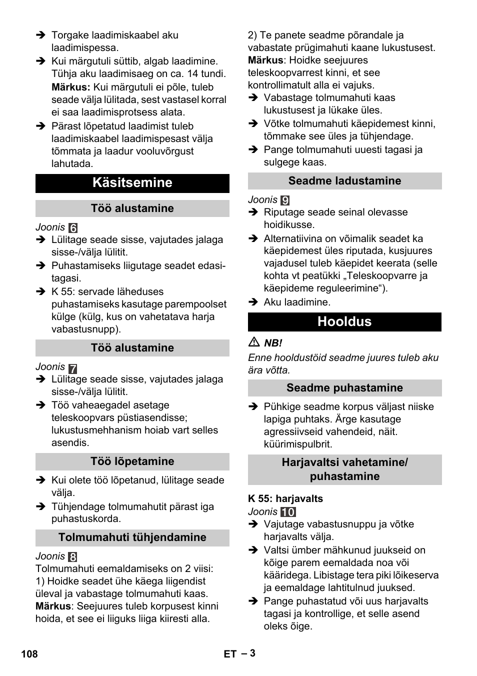 Käsitsemine, Hooldus | Karcher K 55 Pet Plus User Manual | Page 108 / 136