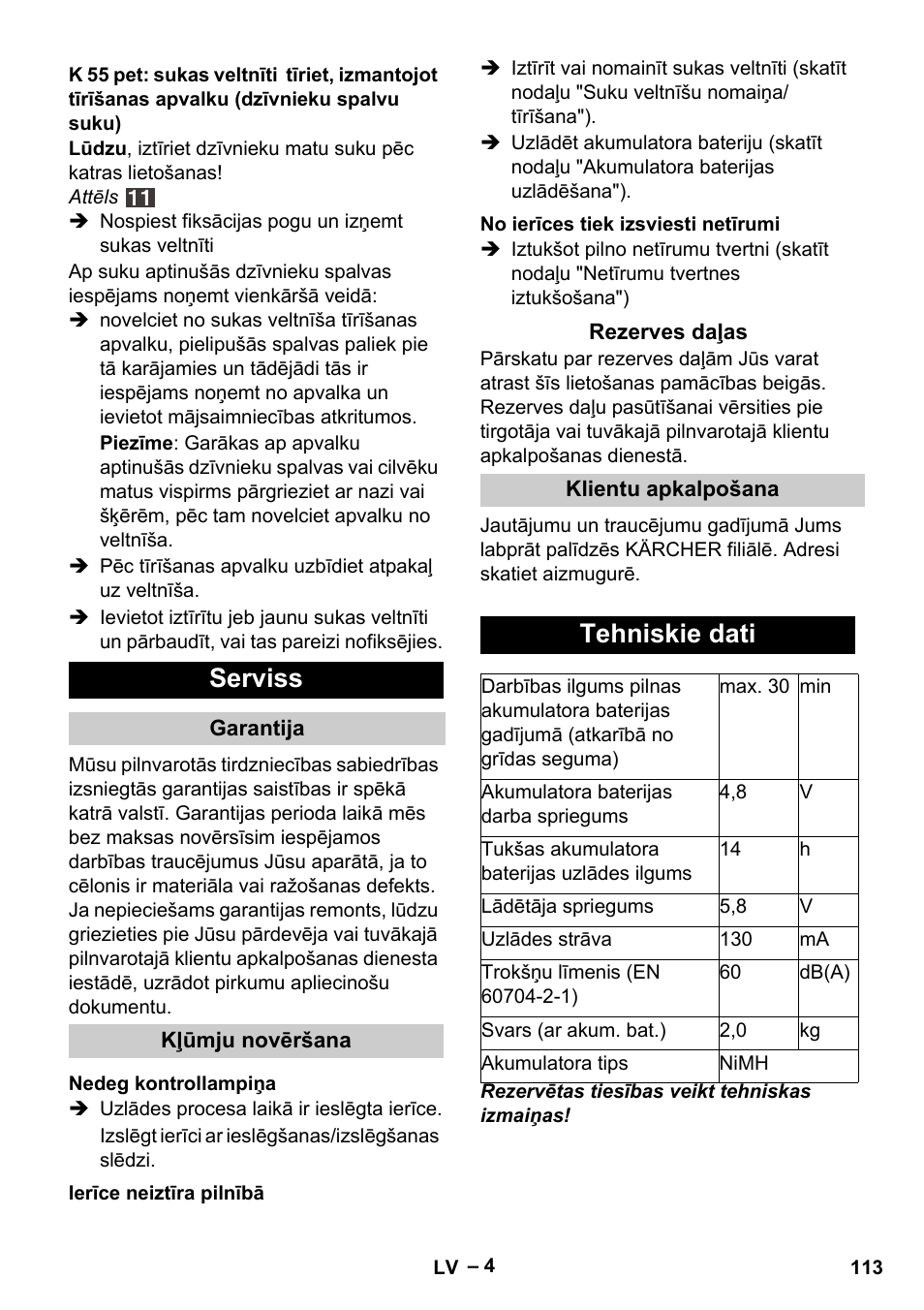 Serviss, Tehniskie dati | Karcher K 55 Pet Plus User Manual | Page 113 / 136