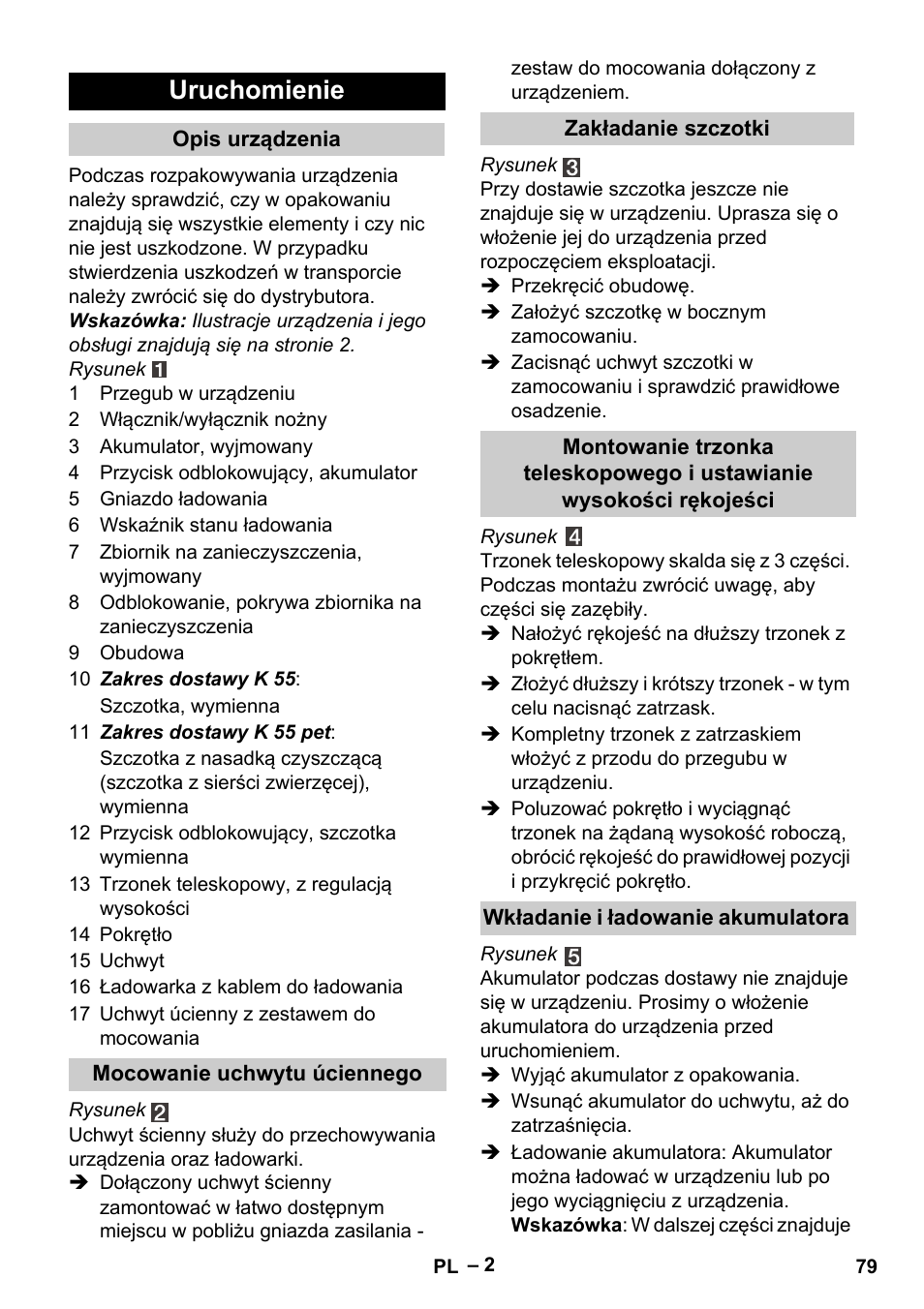 Uruchomienie | Karcher K 55 Pet Plus User Manual | Page 79 / 136