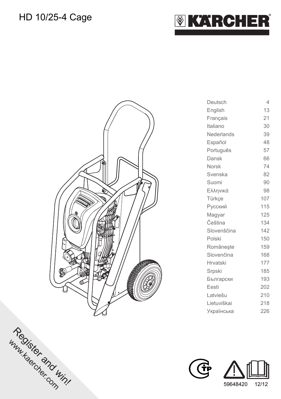 Karcher HD 10-25-4 Cage Plus User Manual | 238 pages