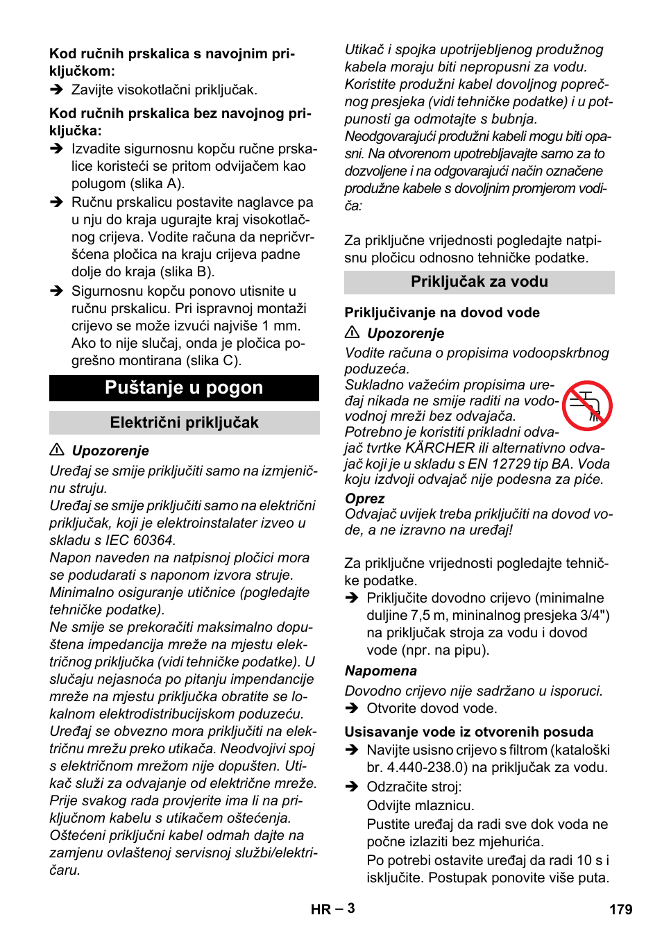 Puštanje u pogon | Karcher HD 10-25-4 Cage Plus User Manual | Page 179 / 238
