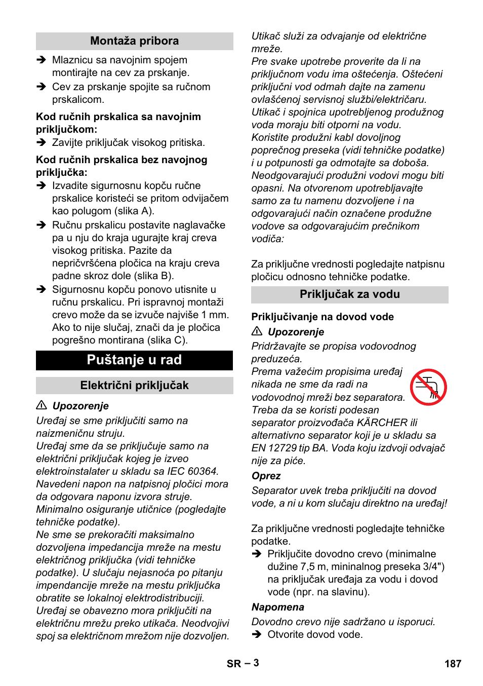 Puštanje u rad | Karcher HD 10-25-4 Cage Plus User Manual | Page 187 / 238