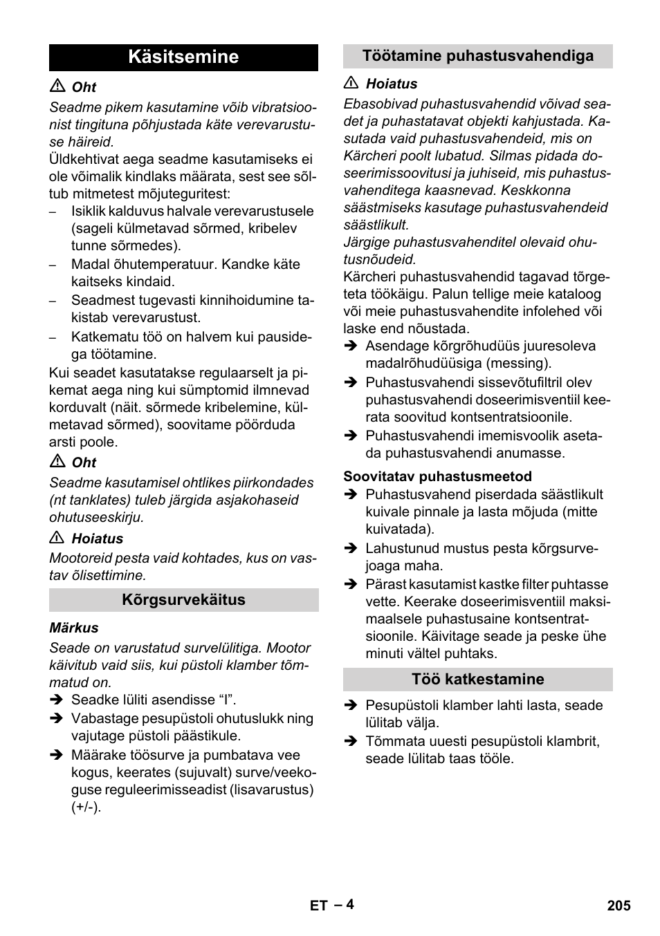 Käsitsemine | Karcher HD 10-25-4 Cage Plus User Manual | Page 205 / 238