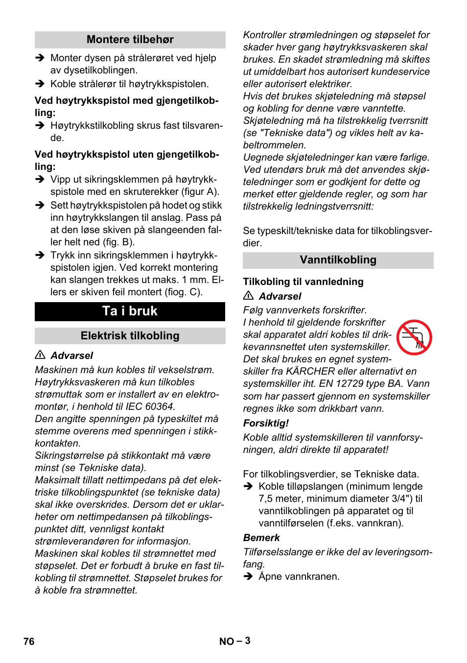 Ta i bruk | Karcher HD 10-25-4 Cage Plus User Manual | Page 76 / 238