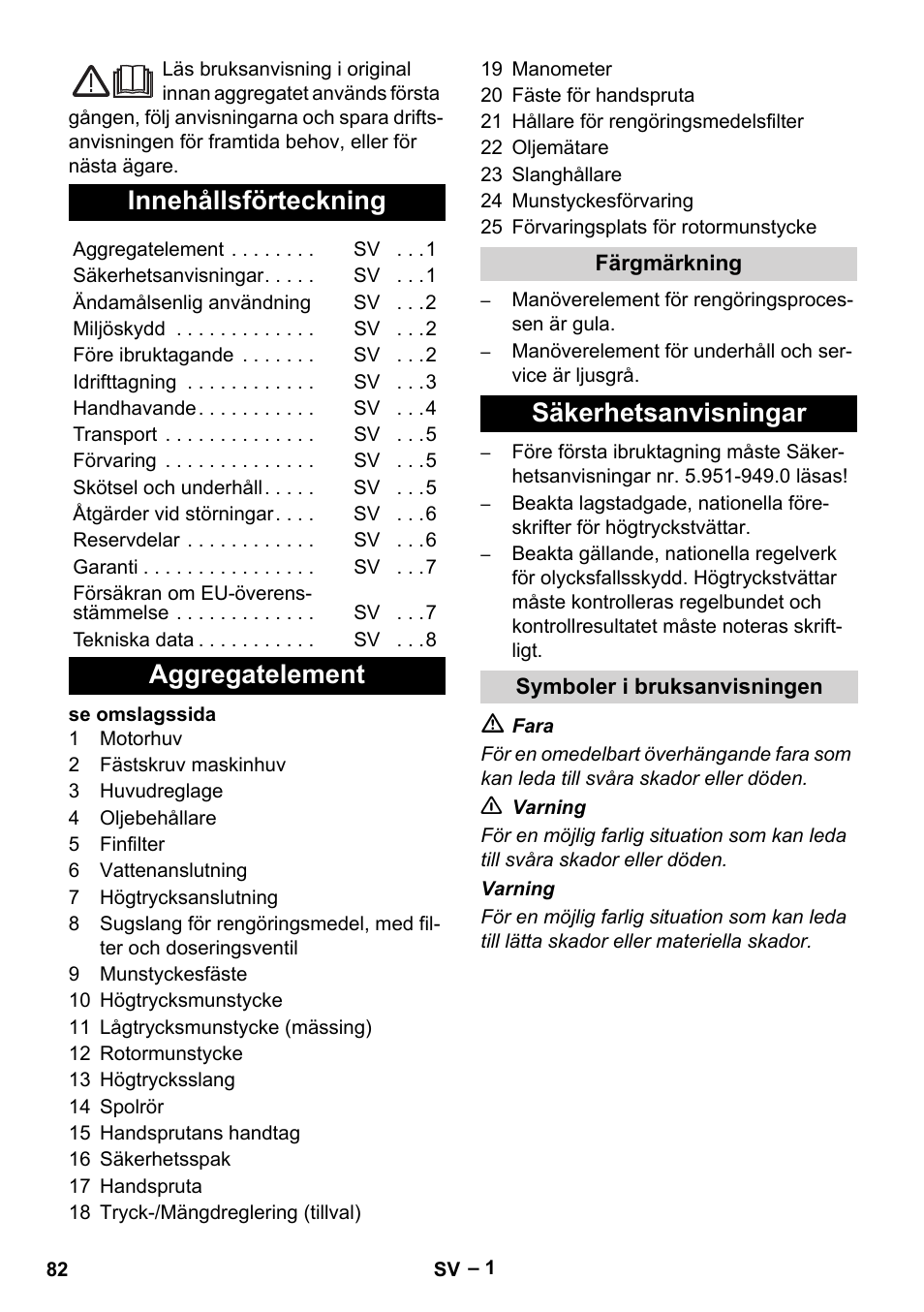 Svenska, Innehållsförteckning, Aggregatelement | Säkerhetsanvisningar | Karcher HD 10-25-4 Cage Plus User Manual | Page 82 / 238