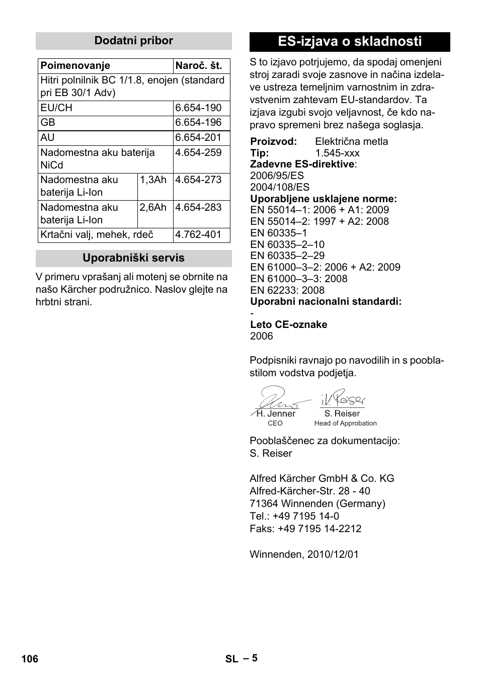 Es-izjava o skladnosti | Karcher EB 30-1 Li-Ion User Manual | Page 106 / 180