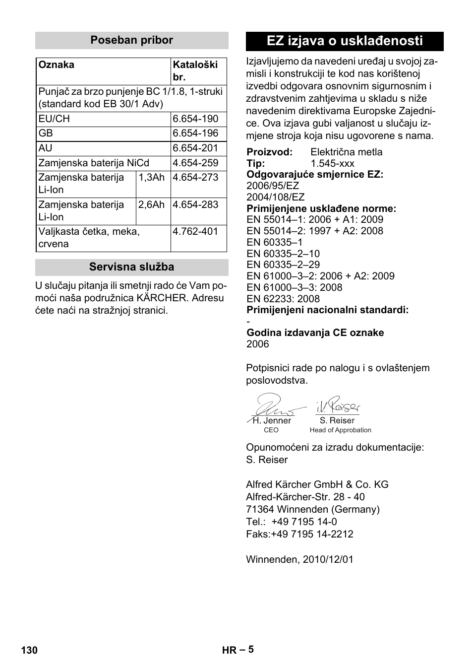Ez izjava o usklađenosti | Karcher EB 30-1 Li-Ion User Manual | Page 130 / 180