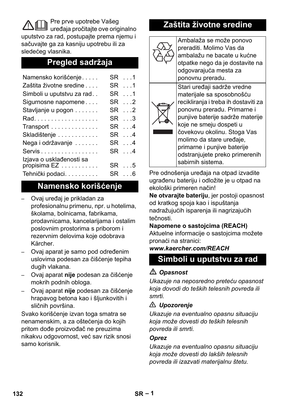 Srpski, Pregled sadržaja, Namensko korišćenje zaštita životne sredine | Simboli u uputstvu za rad | Karcher EB 30-1 Li-Ion User Manual | Page 132 / 180