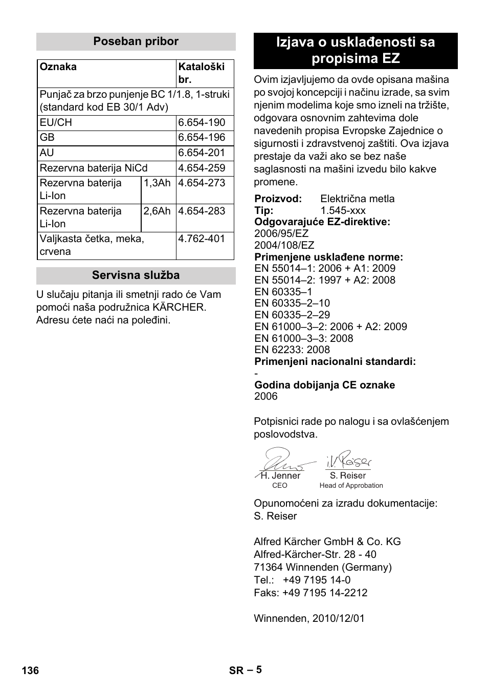 Izjava o usklađenosti sa propisima ez | Karcher EB 30-1 Li-Ion User Manual | Page 136 / 180