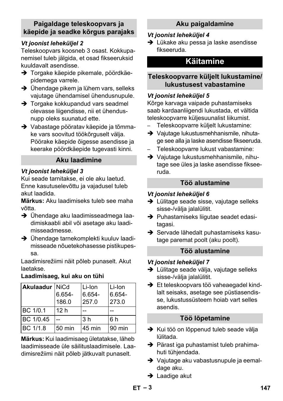 Käitamine | Karcher EB 30-1 Li-Ion User Manual | Page 147 / 180