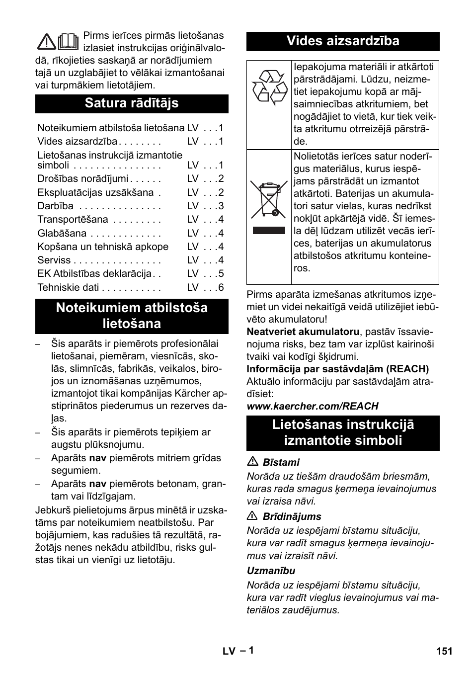 Latviešu, Satura rādītājs, Lietošanas instrukcijā izmantotie simboli | Karcher EB 30-1 Li-Ion User Manual | Page 151 / 180