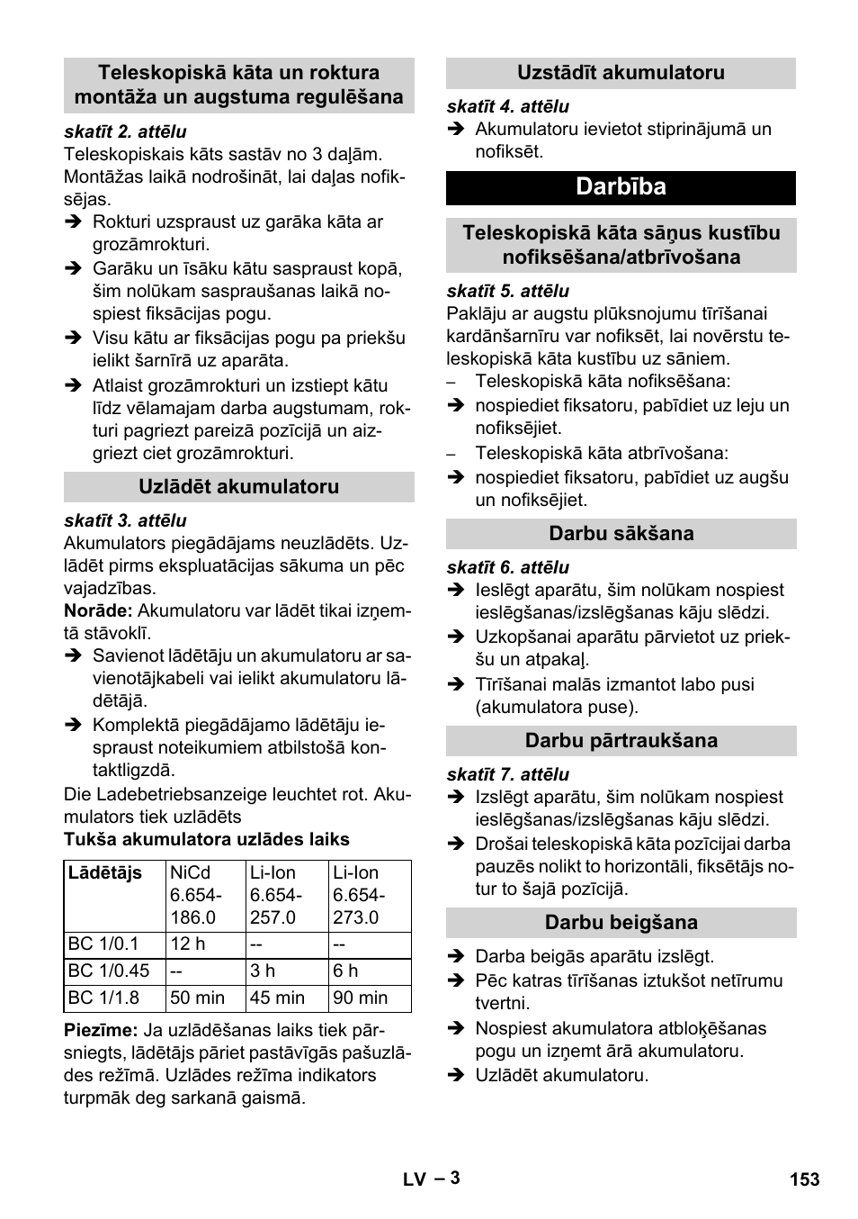 Darbība | Karcher EB 30-1 Li-Ion User Manual | Page 153 / 180