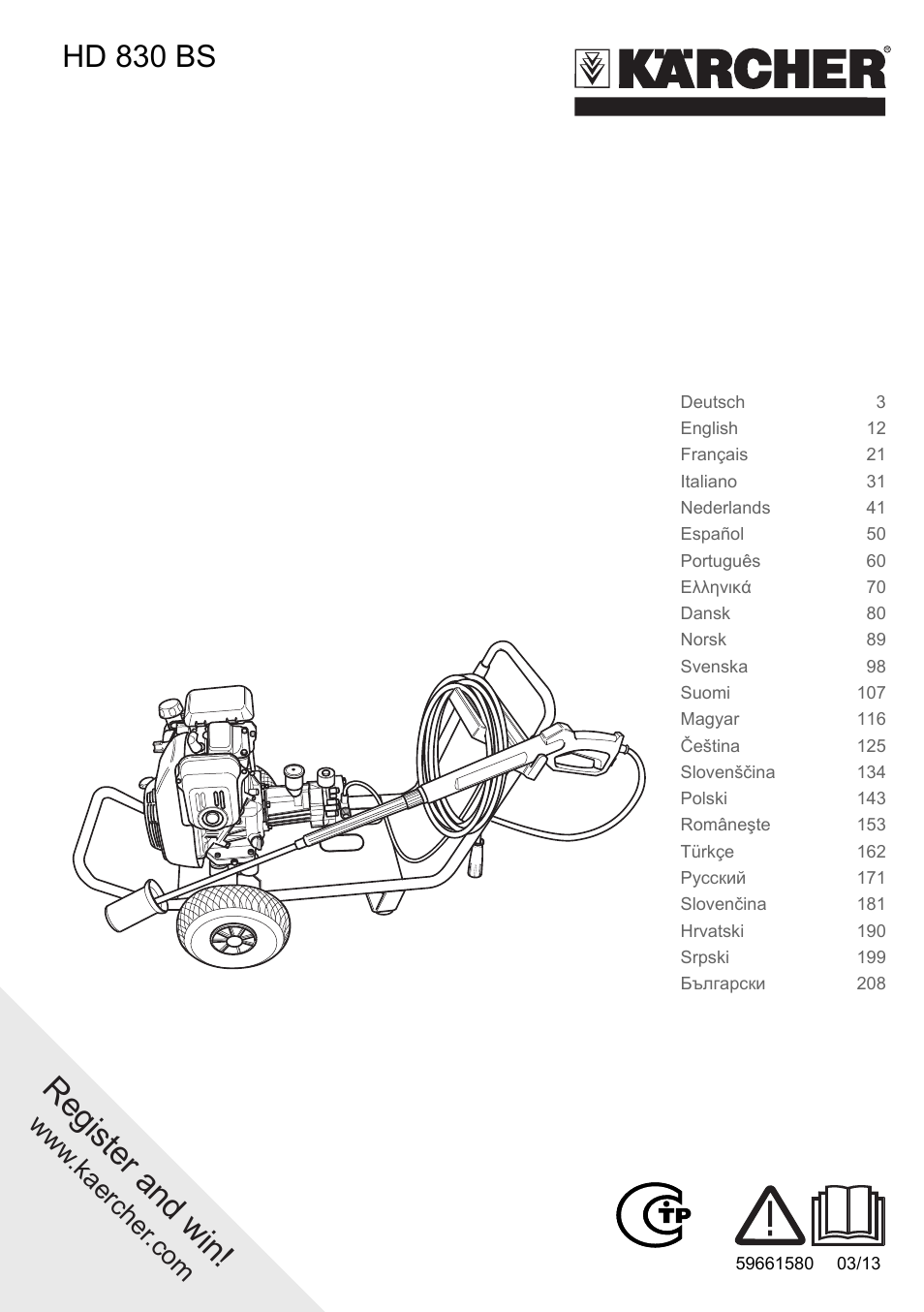 Karcher HD 830 BS User Manual | 220 pages