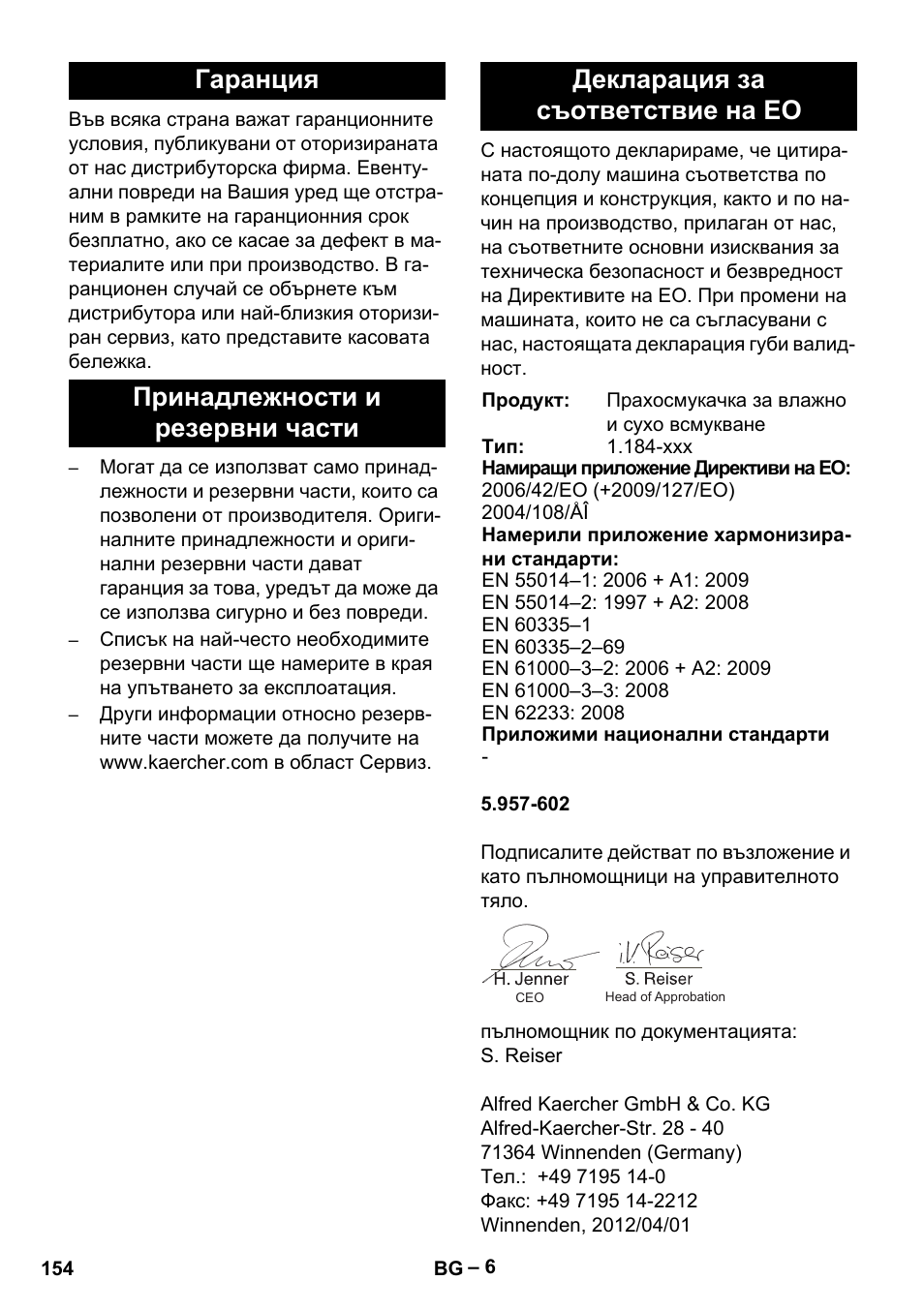 Karcher NT 40-1 Tact Te User Manual | Page 154 / 188