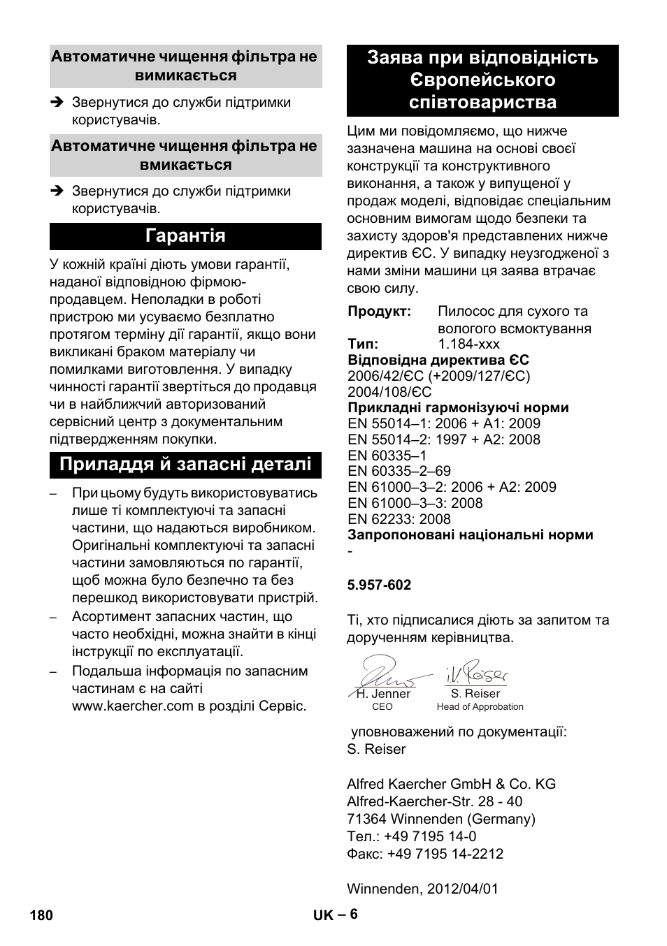 Karcher NT 40-1 Tact Te User Manual | Page 180 / 188