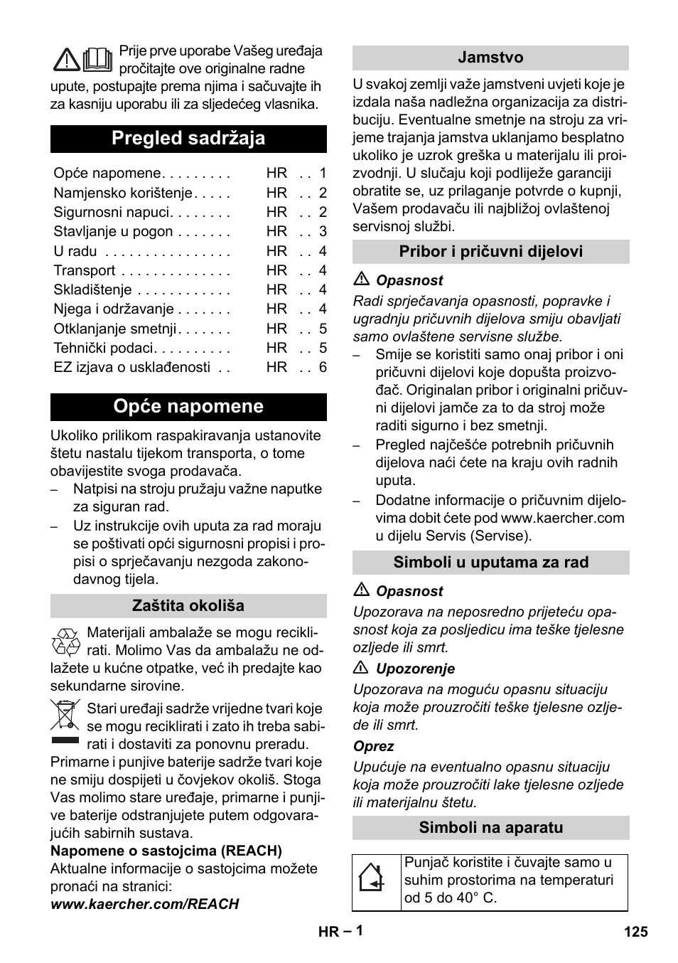 Hrvatski, Pregled sadržaja, Opće napomene | Zaštita okoliša, Jamstvo, Pribor i pričuvni dijelovi, Simboli u uputama za rad, Simboli na aparatu | Karcher KM 35-5 C User Manual | Page 125 / 172