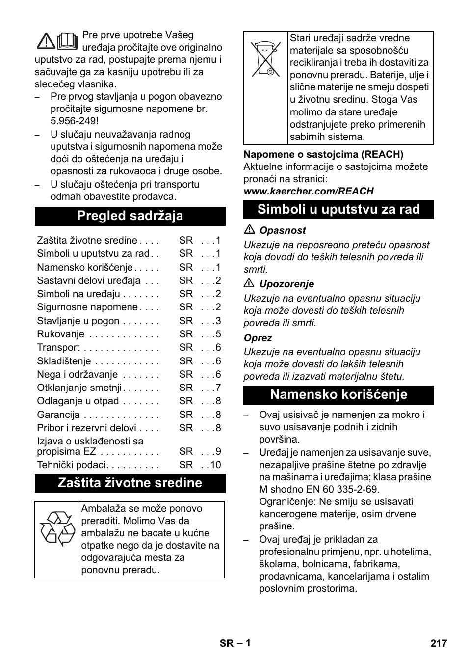 Srpski, Pregled sadržaja, Zaštita životne sredine | Simboli u uputstvu za rad namensko korišćenje | Karcher NT 45-1 Tact Te M User Manual | Page 217 / 284