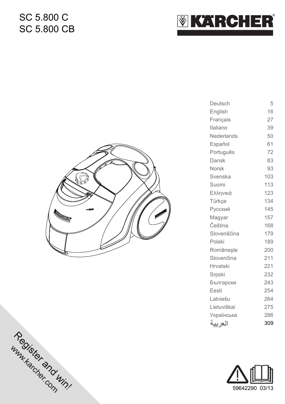 Karcher SC 5-800 C EU User Manual | 314 pages