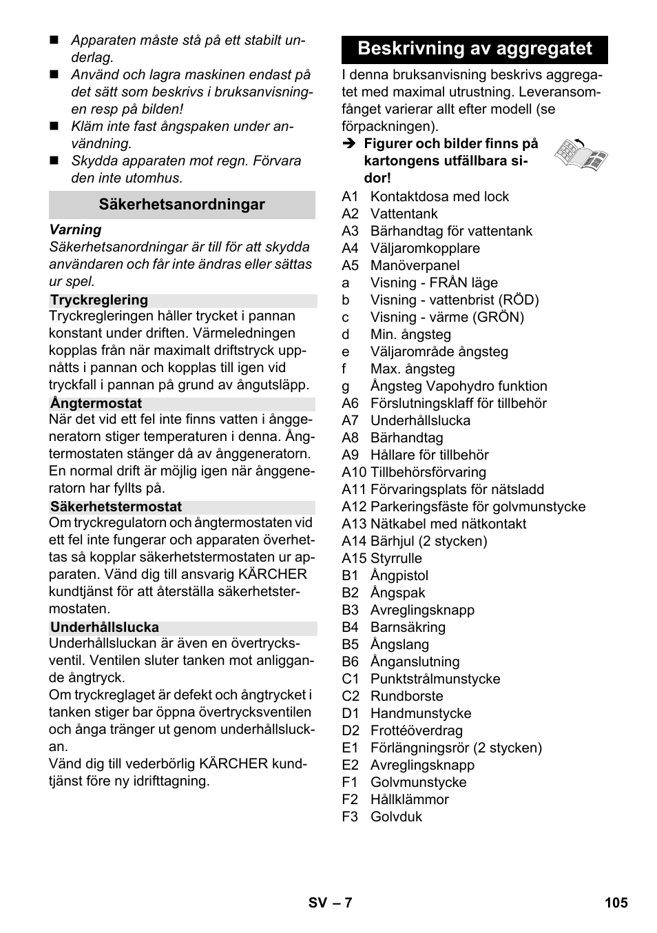 Beskrivning av aggregatet | Karcher SC 5-800 C EU User Manual | Page 105 / 314