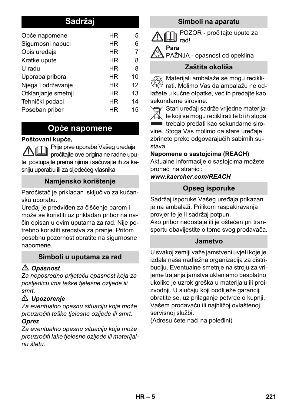 Hrvatski, Sadržaj, Opće napomene | Karcher SC 5-800 C EU User Manual | Page 221 / 314