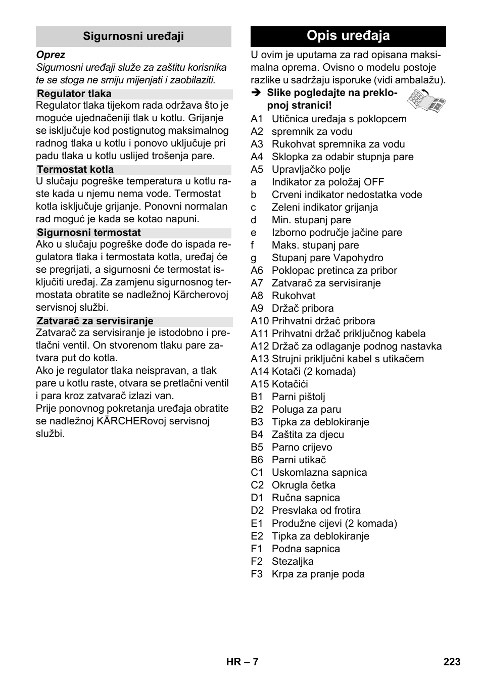 Opis uređaja | Karcher SC 5-800 C EU User Manual | Page 223 / 314