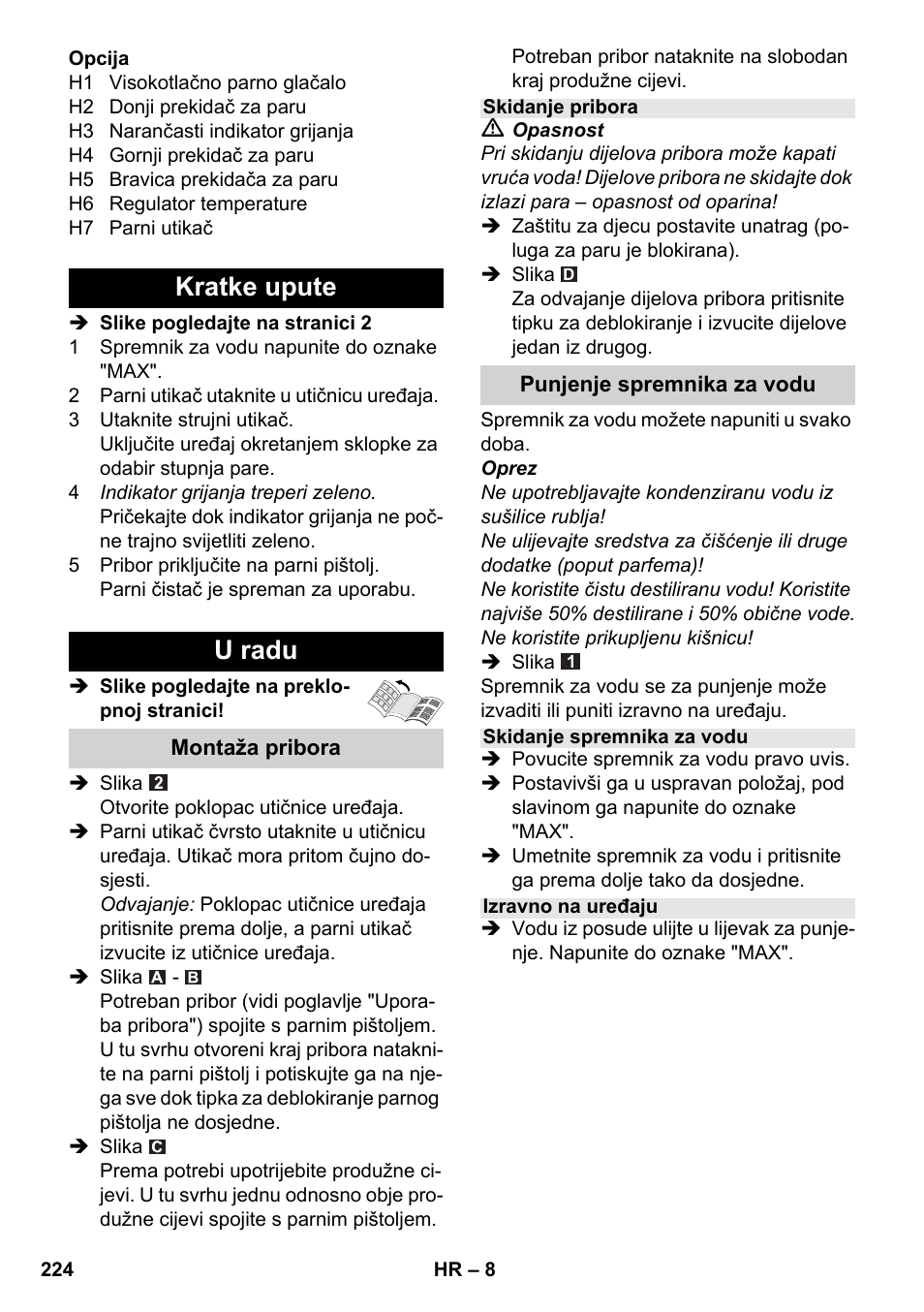 Kratke upute u radu | Karcher SC 5-800 C EU User Manual | Page 224 / 314