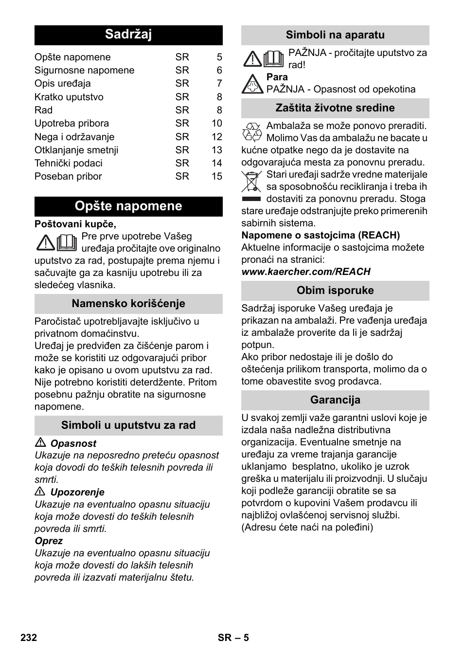 Srpski, Sadržaj, Opšte napomene | Karcher SC 5-800 C EU User Manual | Page 232 / 314