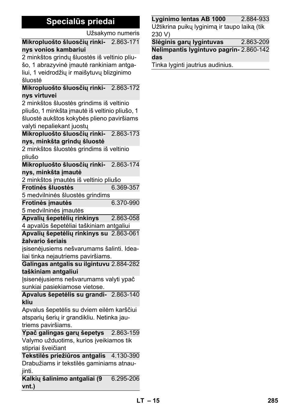 Specialūs priedai | Karcher SC 5-800 C EU User Manual | Page 285 / 314