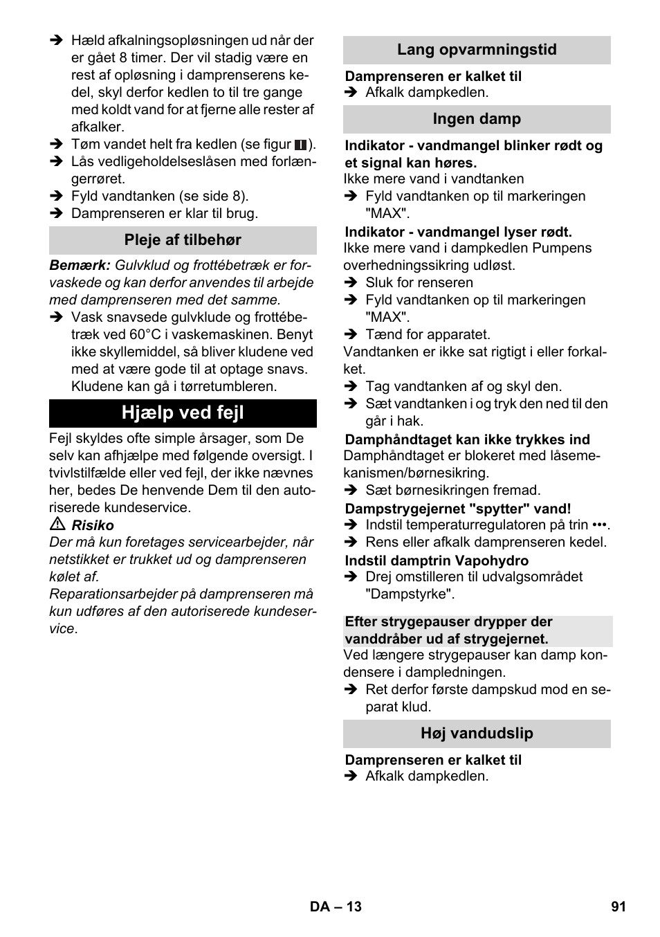 Hjælp ved fejl | Karcher SC 5-800 C EU User Manual | Page 91 / 314