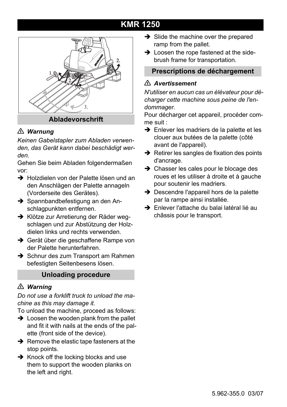 Karcher KMR 1250 BAT User Manual | 1 page