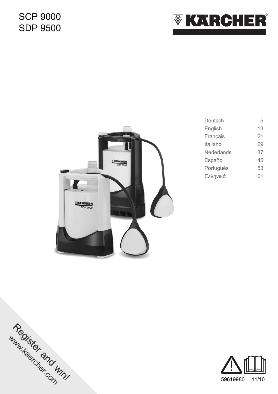 Karcher SDP 9500 User Manual | 72 pages