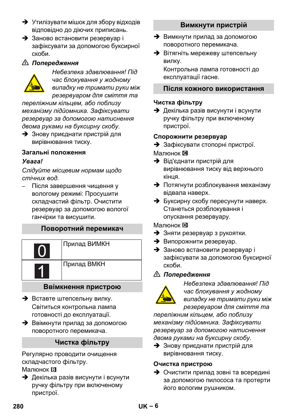 Karcher IVC 60-30 Tact H Z22 EU User Manual | Page 280 / 292