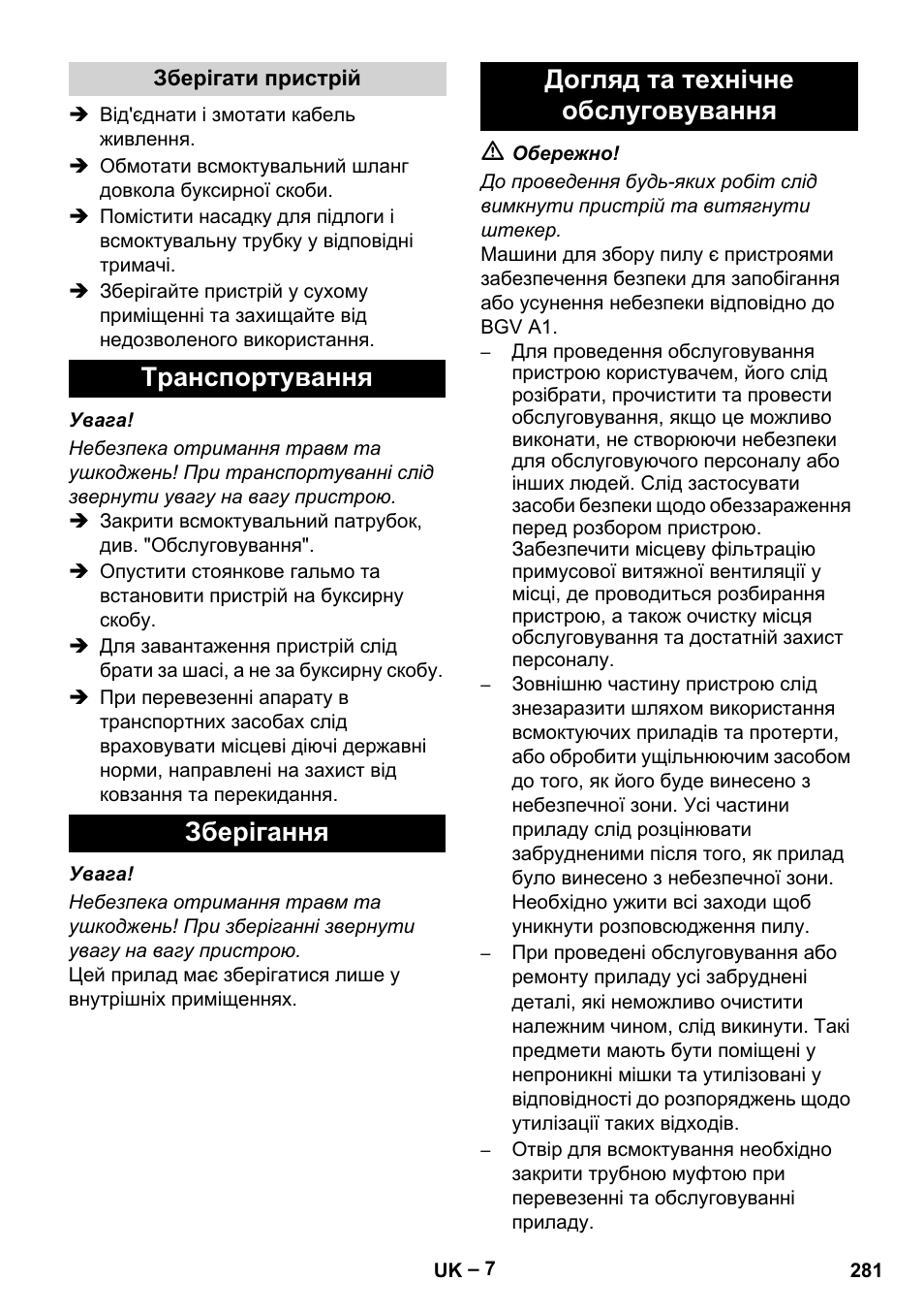 Karcher IVC 60-30 Tact H Z22 EU User Manual | Page 281 / 292