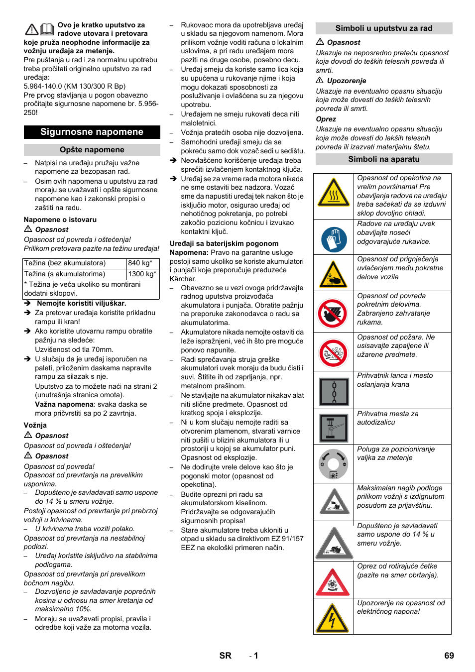 Srpski, Sigurnosne napomene | Karcher KM 130-300 BAT User Manual | Page 69 / 88