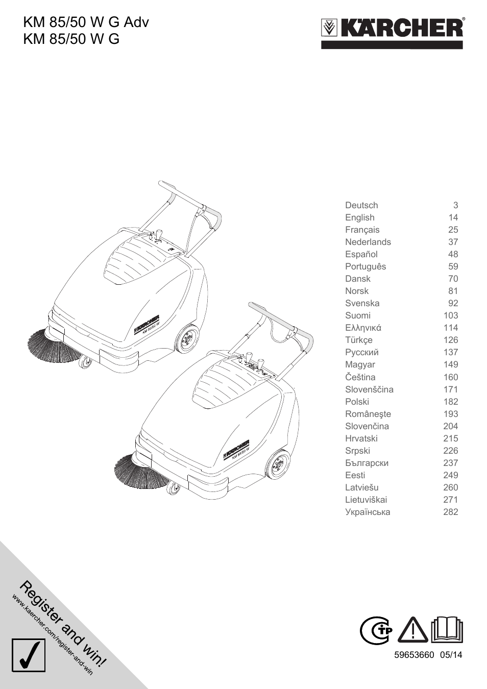 Karcher KM 85-50 W P Adv User Manual | 296 pages