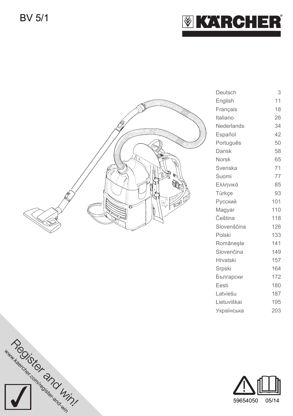 Karcher BV 5-1 User Manual | 212 pages