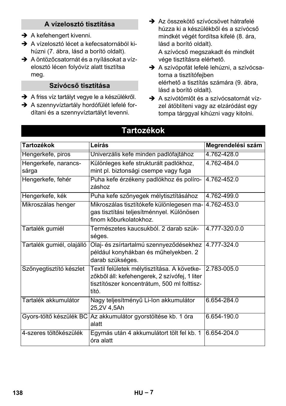 Tartozékok | Karcher BR 30-4 C Bp Pack User Manual | Page 138 / 252