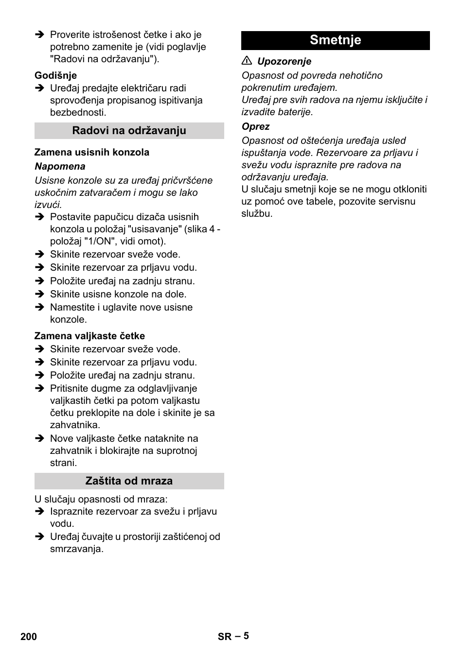 Smetnje | Karcher BR 30-4 C Bp Pack User Manual | Page 200 / 252