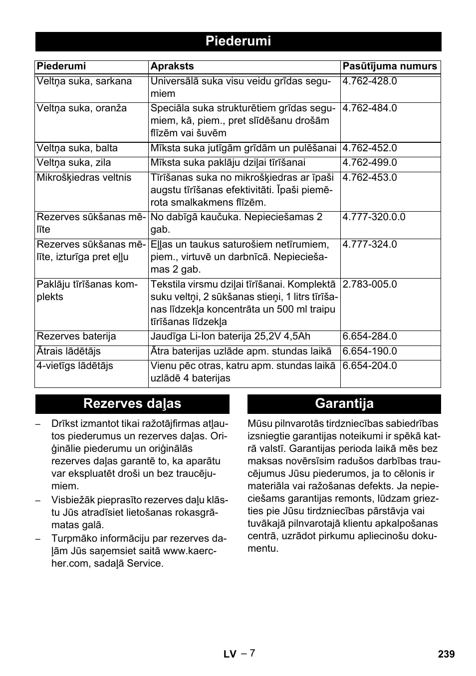 Piederumi, Rezerves daļas garantija | Karcher BR 30-4 C Bp Pack User Manual | Page 239 / 252