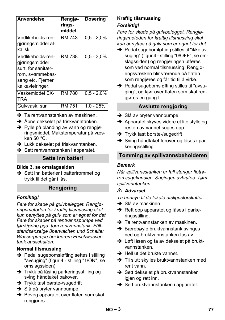 Karcher BR 30-4 C Bp Pack User Manual | Page 77 / 252