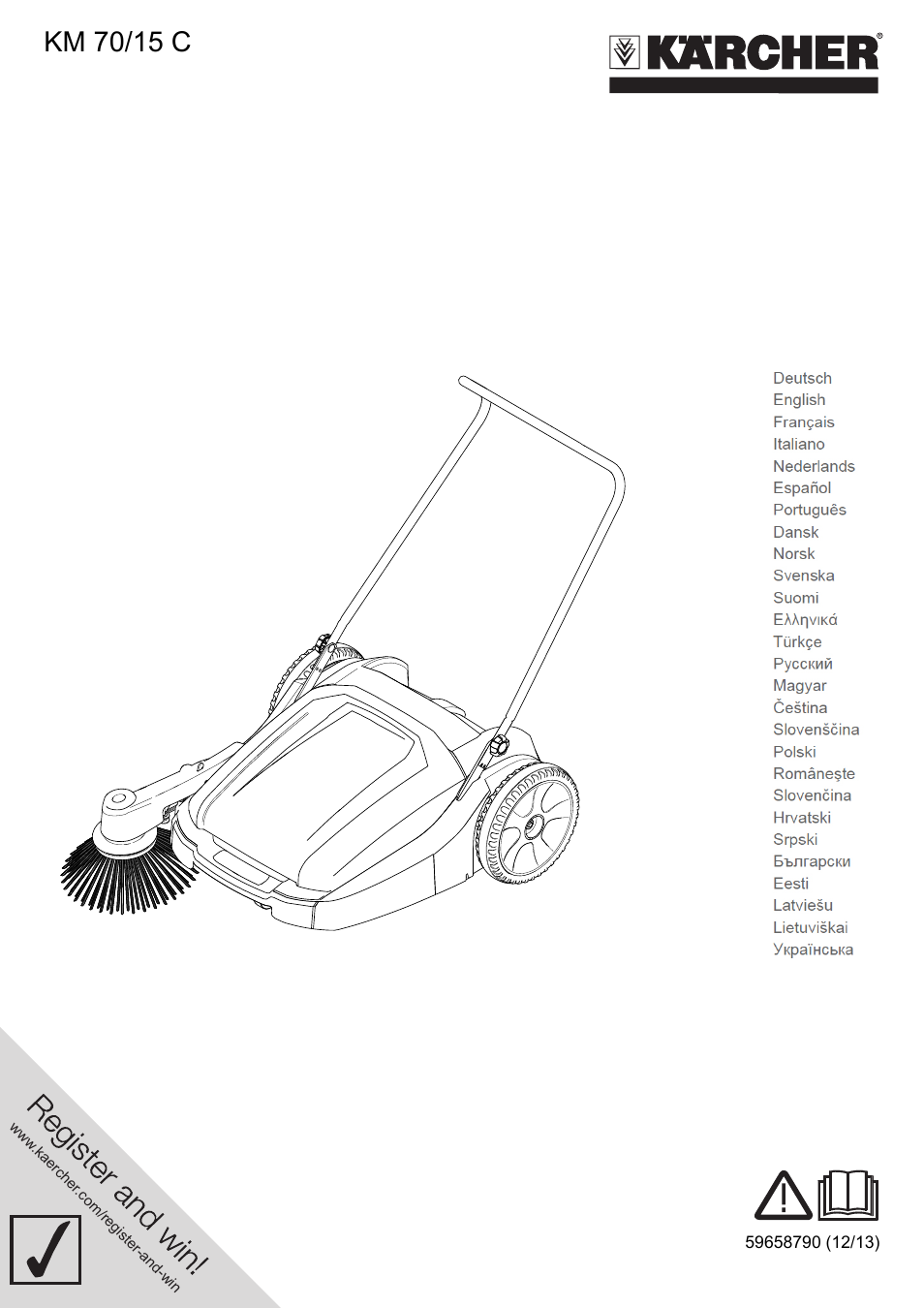 Karcher KM 70-15 C User Manual | 18 pages