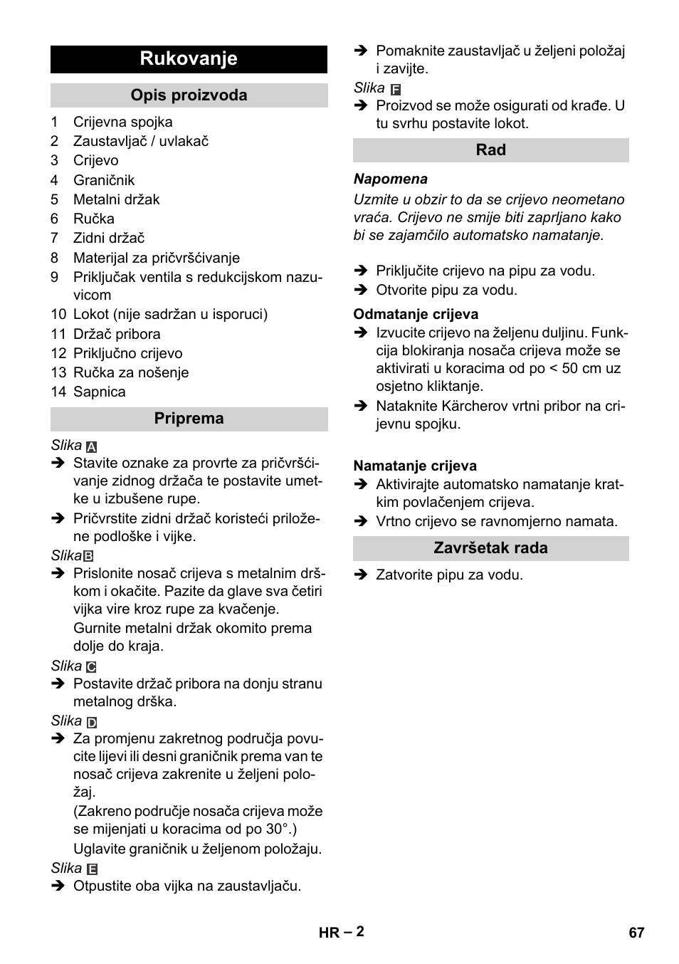 Rukovanje | Karcher Autoreel User Manual | Page 67 / 90