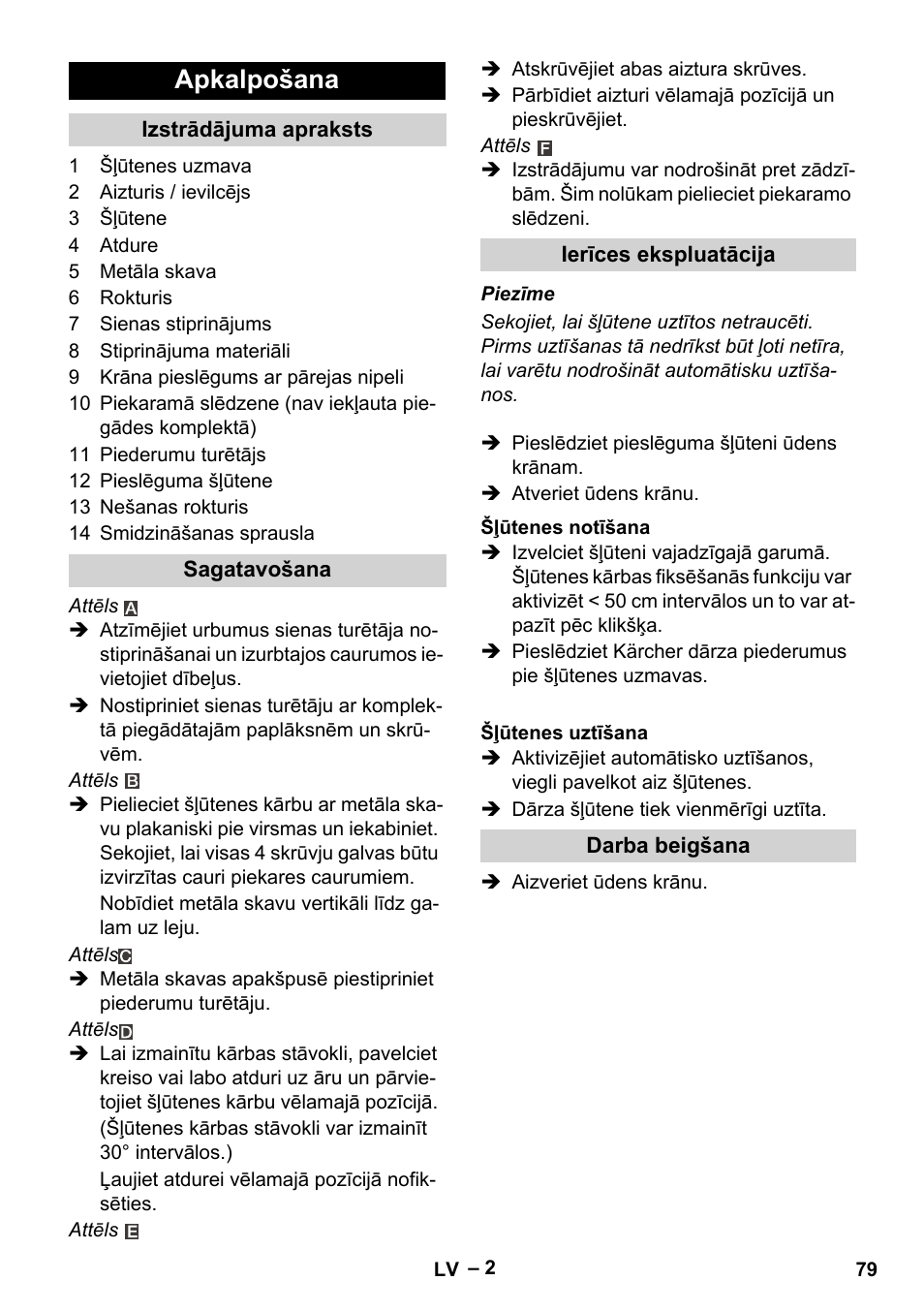 Apkalpošana | Karcher Autoreel User Manual | Page 79 / 90