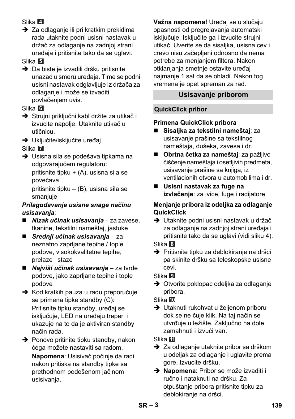 Karcher VC 6300 User Manual | Page 139 / 180